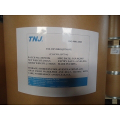 95-71-6 Toluhydroquinone THQ