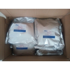 1-Naphthalene acetic acid price suppliers