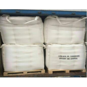 Urea (Auto Grade) suppliers