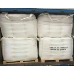 Urea (Auto Grade) suppliers