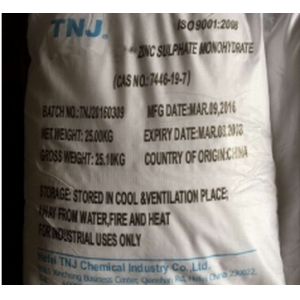 Buy Zinc sulphate