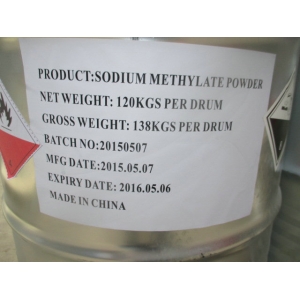 Buy Sodium methoxide