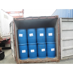 N-Methyl Formamide suppliers