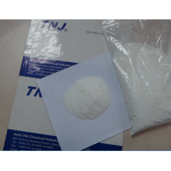 Buy Polyvinylpolypyrrolidone suppliers price