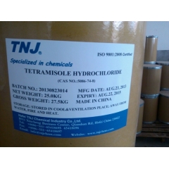 Tetramisole hcl CAS 5086-74-8