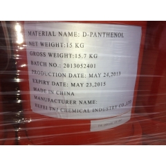 Buy D-panthenol at factory price from China suppliers suppliers