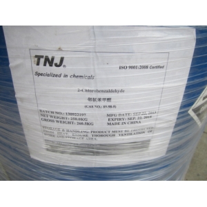 2-Chlorobenzaldehyde price suppliers