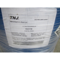 2-Chlorobenzaldehyde suppliers