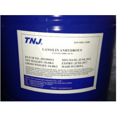 Lanolin anhydrous CAS 8006-54-0 suppliers