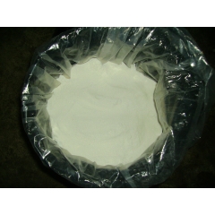 Sodium periodate price suppliers