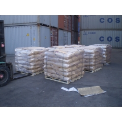 CAS 6009-70-7 suppliers