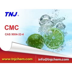 Sodium carboxymethyl cellulose suppliers