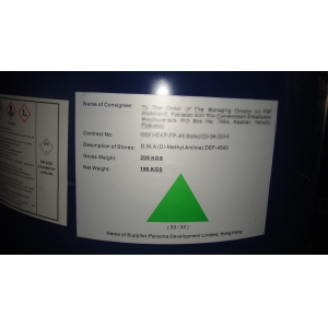 Di-methyl Aniline suppliers