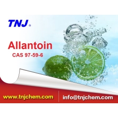 Buy Allantoin USP grade at attractive price from China factory suppliers