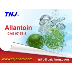 cosmetic allantoin