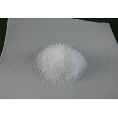 Buy Sodium iodide NaI at best price from China factory suppliers suppliers