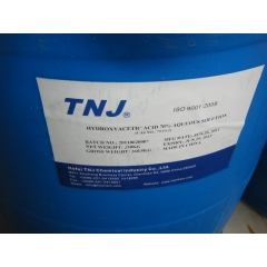 Glycolic acid 70% aqueous Solution suppliers