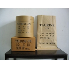 Taurine price suppliers