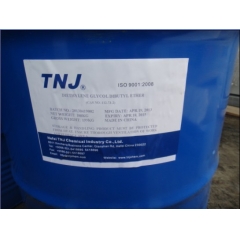 Diethylene Glycol Dibutyl Ether DGDE CAS 112-73-2 suppliers