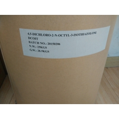 Price of 4,5-Dichloro-2-octyl-isothiazolone suppliers