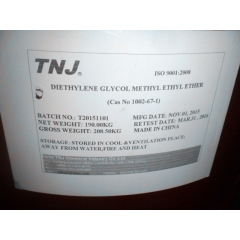 CAS#: 1002-67-1 Diethylene Glycol Methyl Ethyl Ether suppliers suppliers