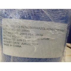 CAS 2527-66-4 suppliers