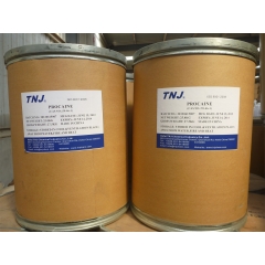 Best price of Procaine hydrochloride/HCL from China factory suppliers suppliers