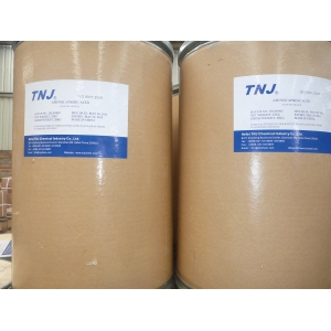 CAS No.: 60-32-2, 6-Aminocaproic acid suppliers suppliers