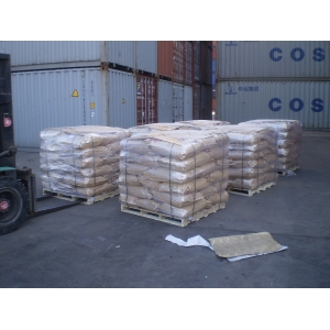 CAS No.: 657-84-1, p-Toluenesulfonic acid sodium salt suppliers suppliers