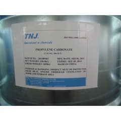 Best price of Propylene carbonate 99.8% from China factory suppliers suppliers