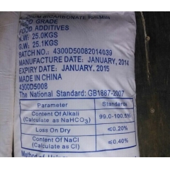 Buy Sodium Bicarbonate industrial grade factory price