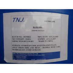 Sodium Lauryl Ether Sulfate 70% (SLES 70%) suppliers