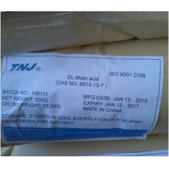 Buy DL-Malic acid CAS 617-48-1 suppliers manufacturers