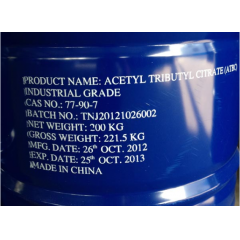 Acetyl Tributyl Citrate ATBC CAS 77-90-7 suppliers