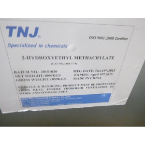 buy 2-Hydroxyethyl Methacrylate HEMA suppliers price