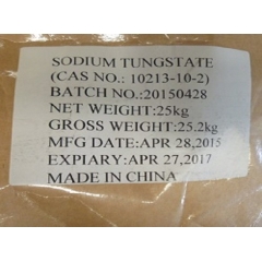 China Sodium tungstate price, CAS#. 10213-10-2 suppliers