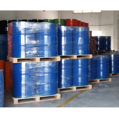 China CAS#100-61-8 N-Methylaniline price suppliers