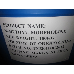 N-methyl morpholine