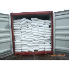 China 5-Sulfosalicylic acid dihydrate suppliers (CAS: 5965-83-3) suppliers