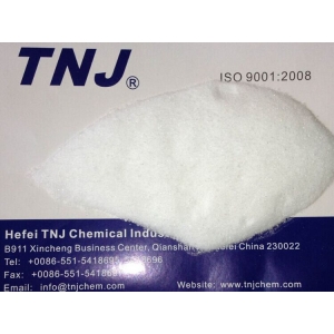 CAS No. 593-84-0, China Guanidine thiocyanate suppliers price suppliers