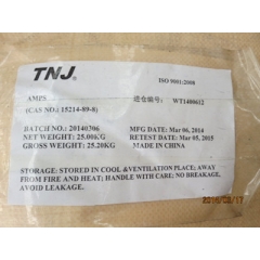 CAS 15214-89-8 suppliers