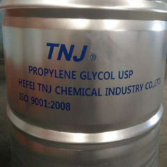 Propylene Glycol PG CAS 57-55-6 suppliers