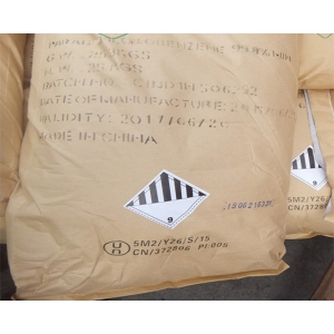 Para-Dichlorobenzene suppliers