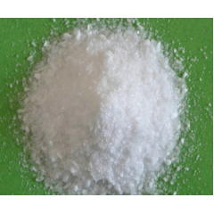 L-Arginine hydrochloride CAS 1119-34-2 suppliers