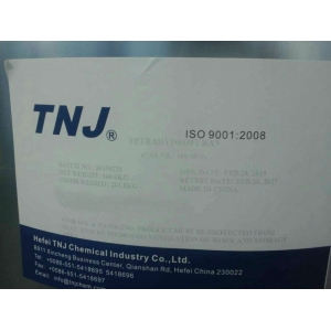 Tetrahydrofuran suppliers suppliers