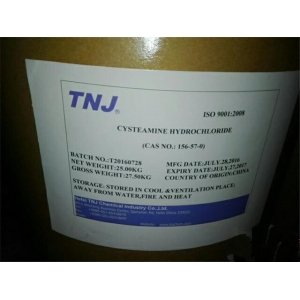 Cysteamine Hydrochloride powder suppliers