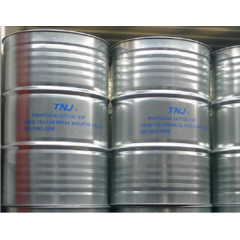 Best price of Propylene glycol USP grade suppliers