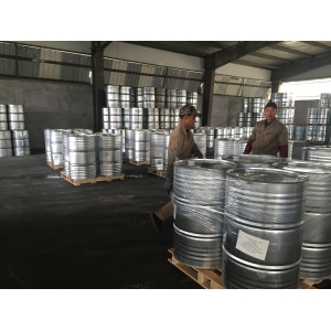 Tris(2-ethylhexyl) phosphate suppliers