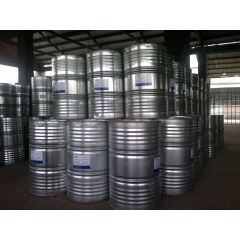 Bis(2-ethylhexyl) adipate suppliers