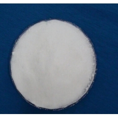 Dihydroartemisinin suppliers